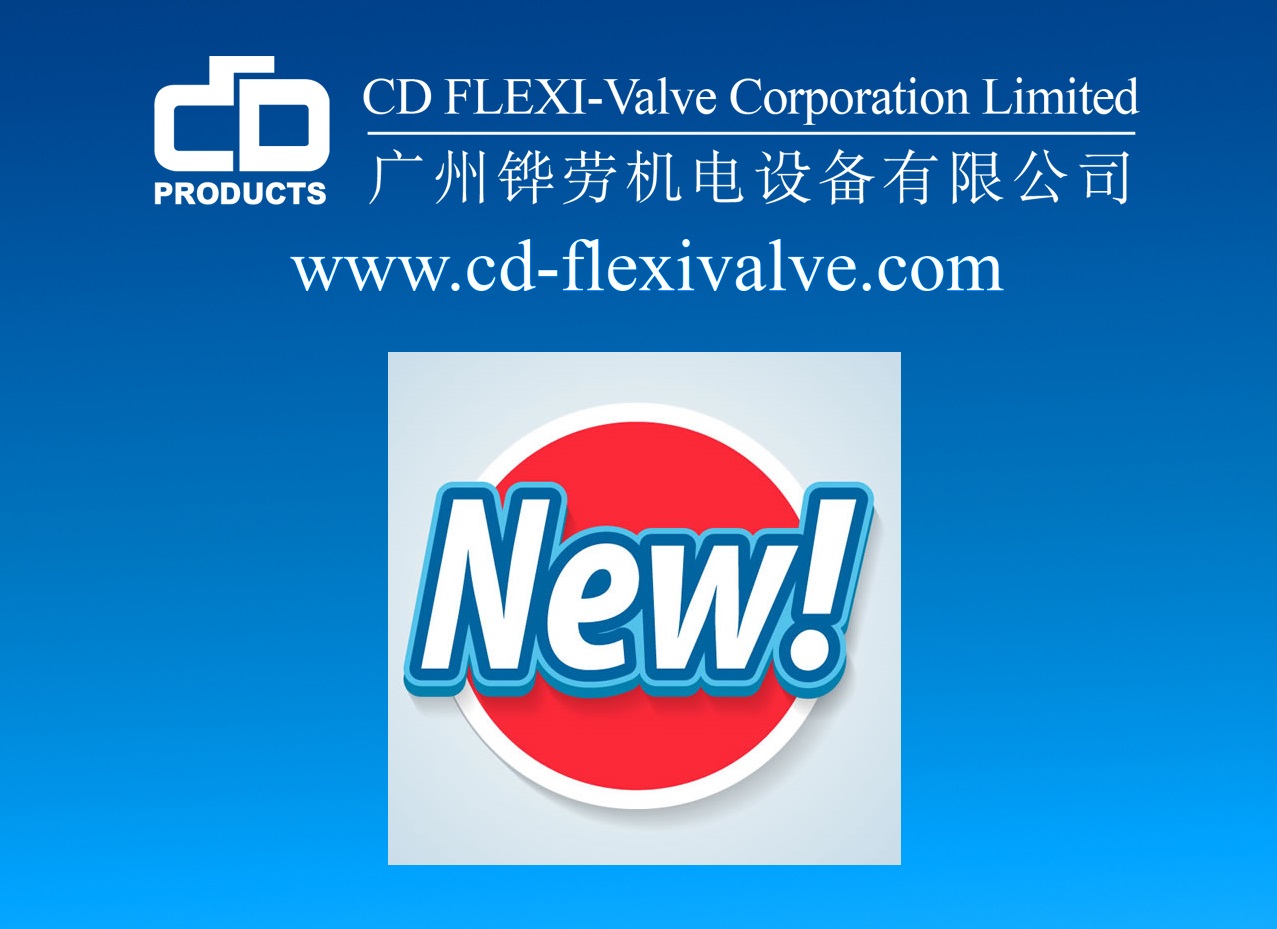 CD-Flexivalve 新网站新面貌 （CD-Flexivalve New Website